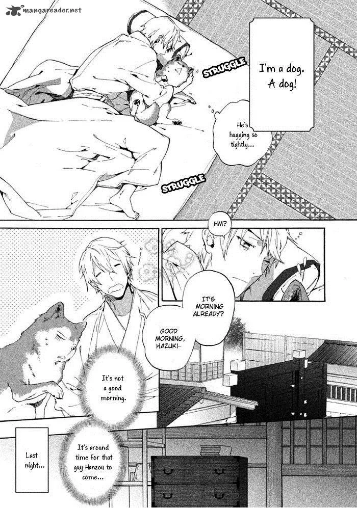 Wannin! Chapter 2 page 4