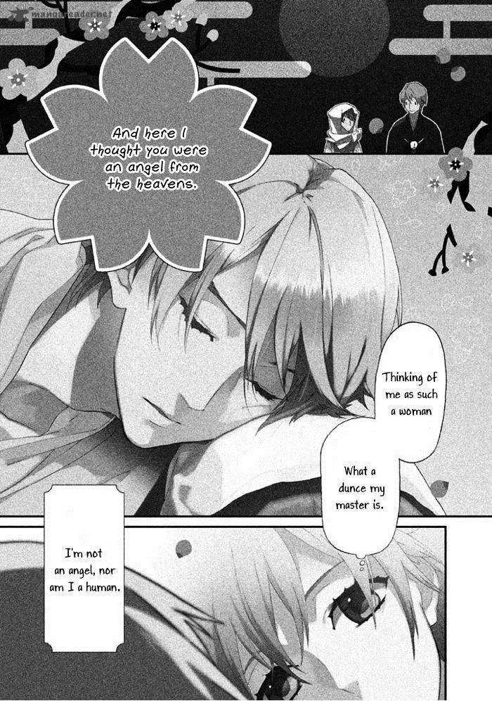 Wannin! Chapter 2 page 3