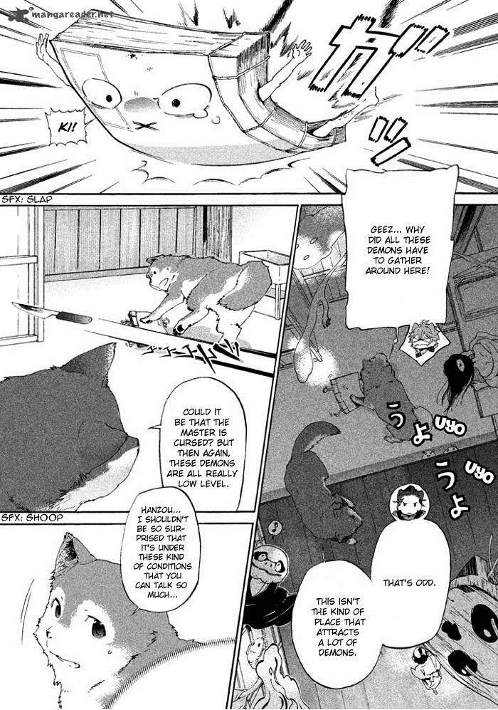 Wannin! Chapter 2 page 5