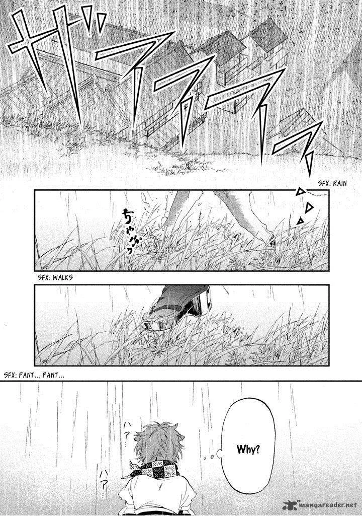Wannin! Chapter 3 page 32
