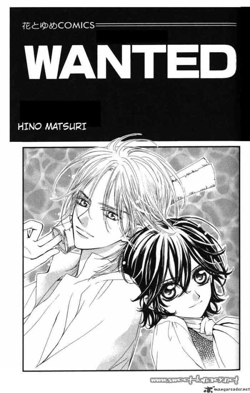 WANTED Chapter 1 page 1