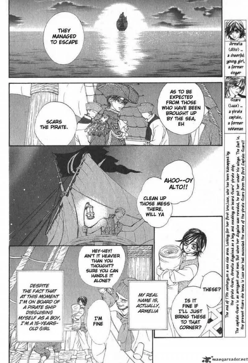 WANTED Chapter 2 page 7