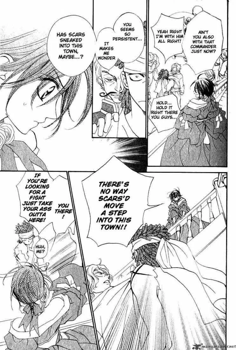 WANTED Chapter 2 page 30