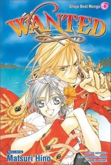 WANTED cover