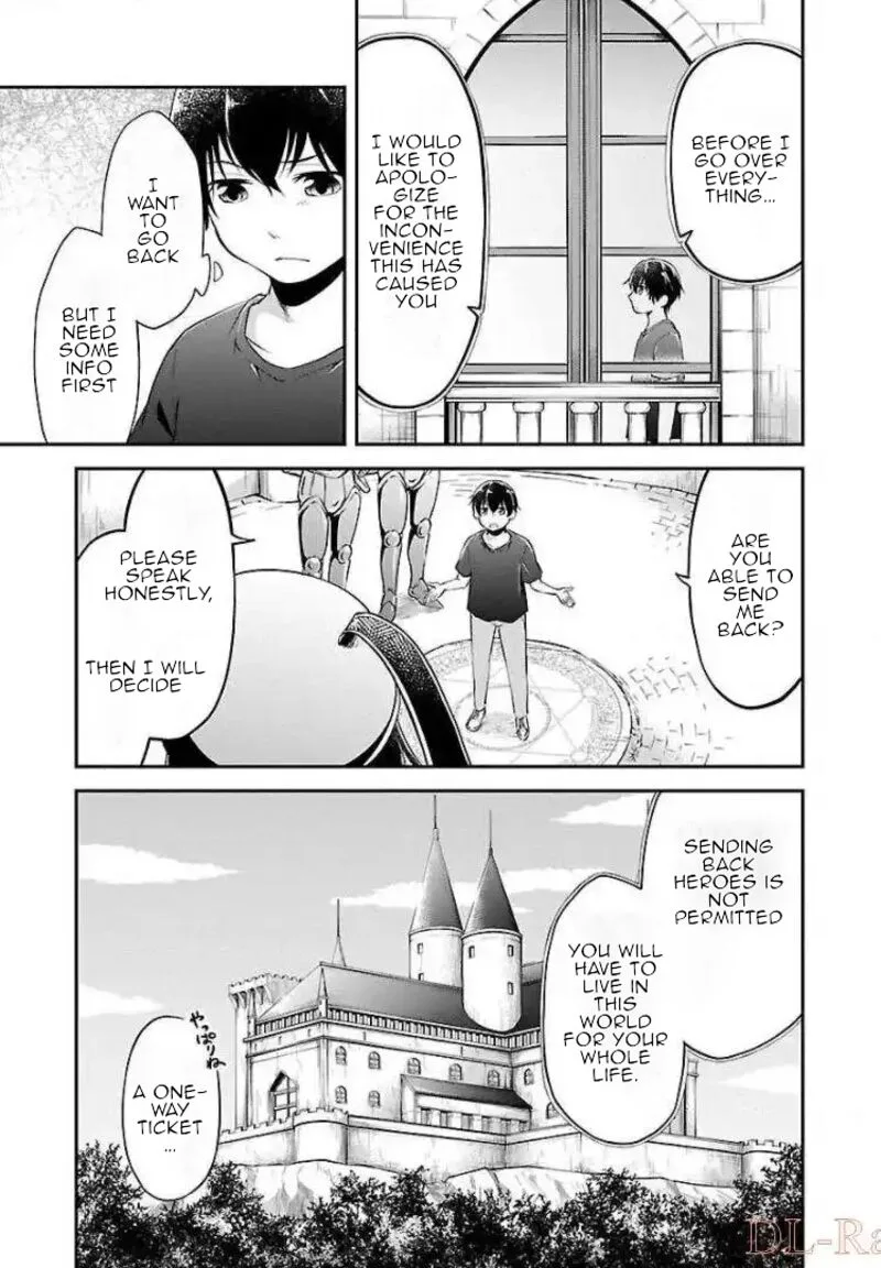 Ware ni Cheat o - Hazure Cheat no Shoukan Yuusha wa Isekai de Yukkuri Kurashitai Chapter 1 page 15