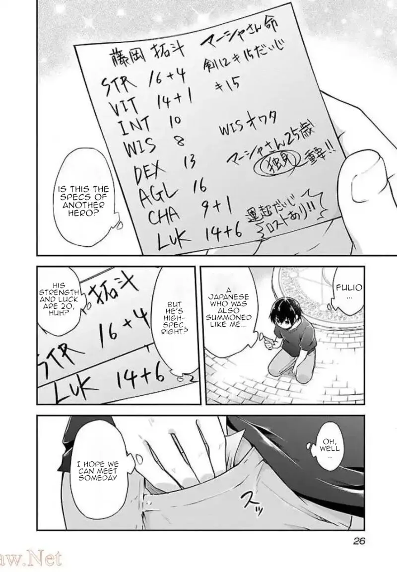 Ware ni Cheat o - Hazure Cheat no Shoukan Yuusha wa Isekai de Yukkuri Kurashitai Chapter 1 page 28