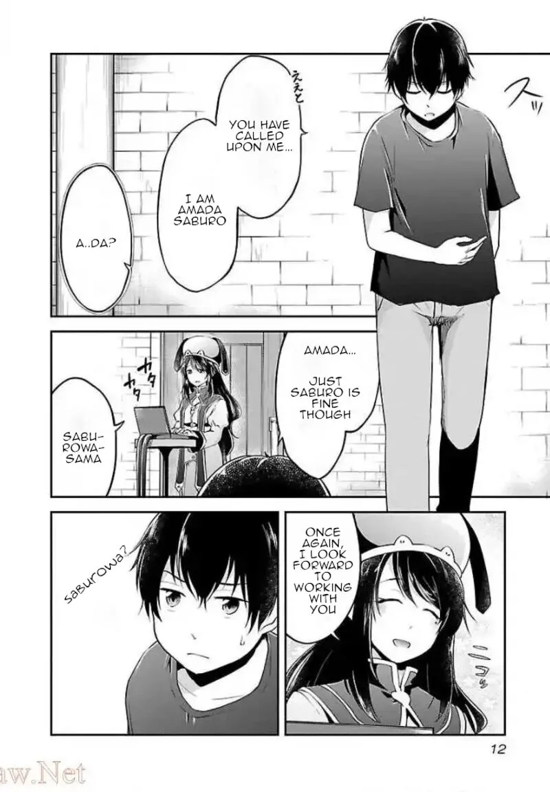 Ware ni Cheat o - Hazure Cheat no Shoukan Yuusha wa Isekai de Yukkuri Kurashitai Chapter 1 page 14