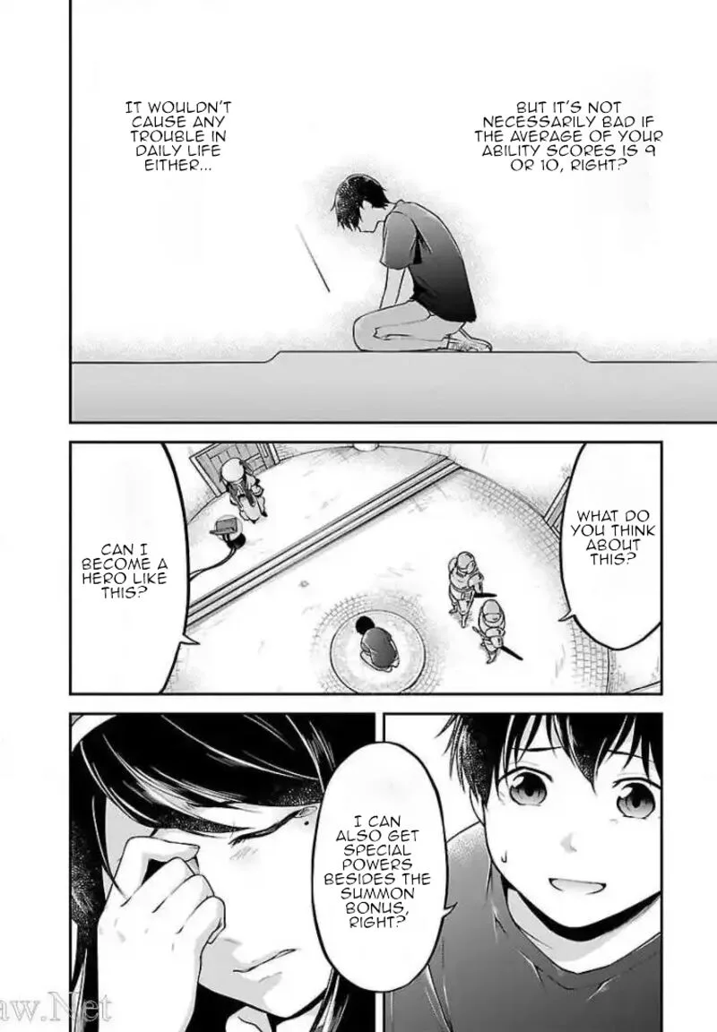 Ware ni Cheat o - Hazure Cheat no Shoukan Yuusha wa Isekai de Yukkuri Kurashitai Chapter 1 page 26