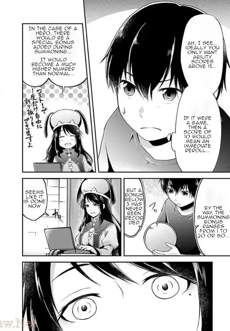 Ware ni Cheat o - Hazure Cheat no Shoukan Yuusha wa Isekai de Yukkuri Kurashitai Chapter 1 page 20