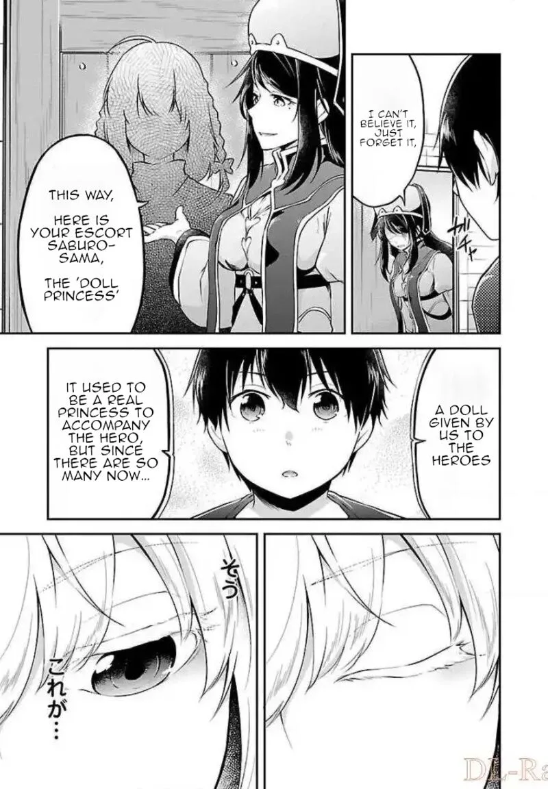 Ware ni Cheat o - Hazure Cheat no Shoukan Yuusha wa Isekai de Yukkuri Kurashitai Chapter 1 page 29