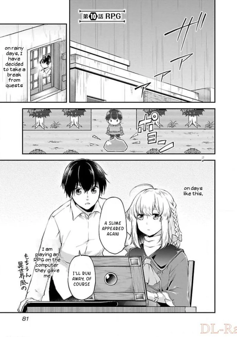 Ware ni Cheat o - Hazure Cheat no Shoukan Yuusha wa Isekai de Yukkuri Kurashitai Chapter 10 page 1