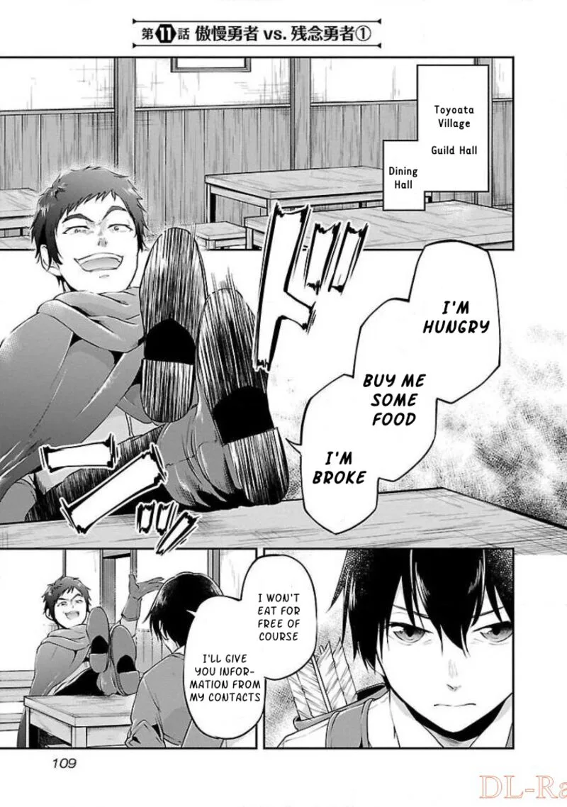 Ware ni Cheat o - Hazure Cheat no Shoukan Yuusha wa Isekai de Yukkuri Kurashitai Chapter 11 page 1