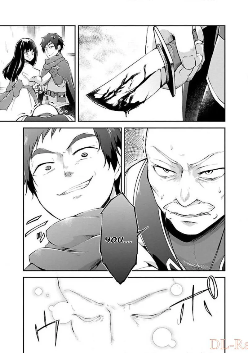 Ware ni Cheat o - Hazure Cheat no Shoukan Yuusha wa Isekai de Yukkuri Kurashitai Chapter 11 page 21