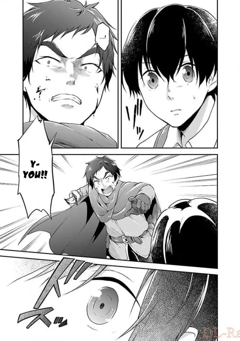 Ware ni Cheat o - Hazure Cheat no Shoukan Yuusha wa Isekai de Yukkuri Kurashitai Chapter 12 page 11