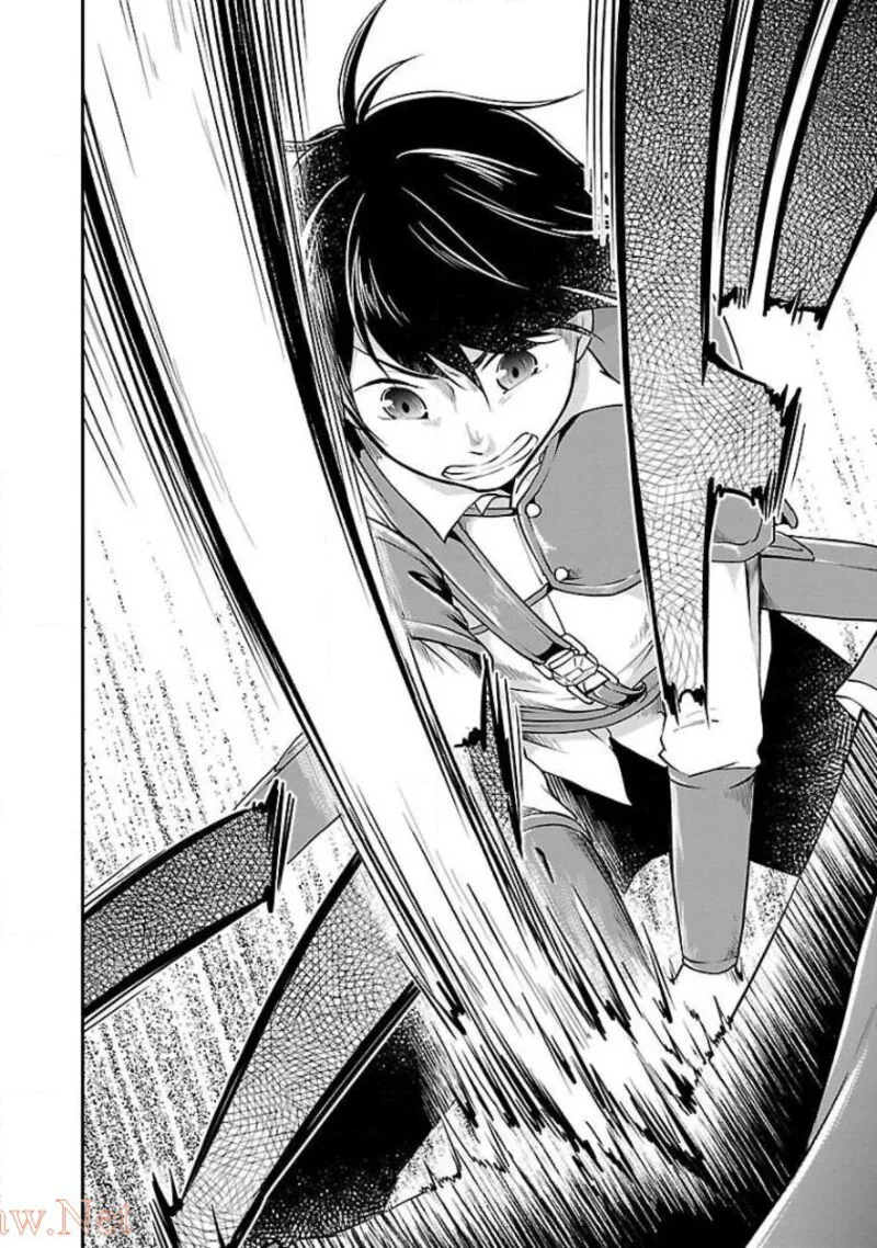 Ware ni Cheat o - Hazure Cheat no Shoukan Yuusha wa Isekai de Yukkuri Kurashitai Chapter 12 page 14