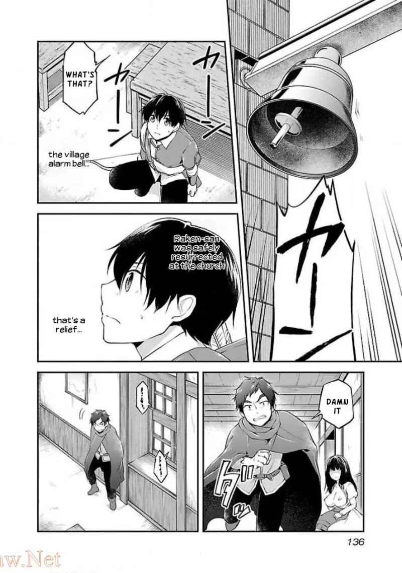 Ware ni Cheat o - Hazure Cheat no Shoukan Yuusha wa Isekai de Yukkuri Kurashitai Chapter 12 page 4