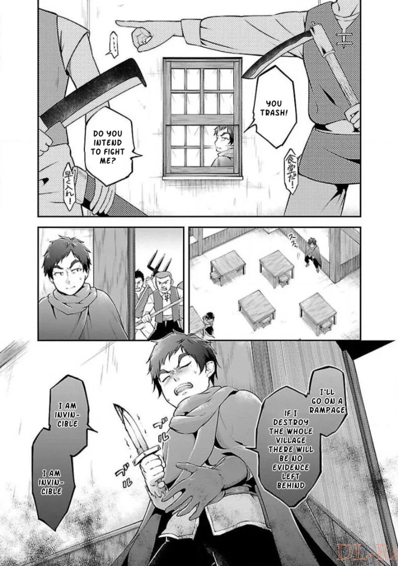 Ware ni Cheat o - Hazure Cheat no Shoukan Yuusha wa Isekai de Yukkuri Kurashitai Chapter 12 page 5