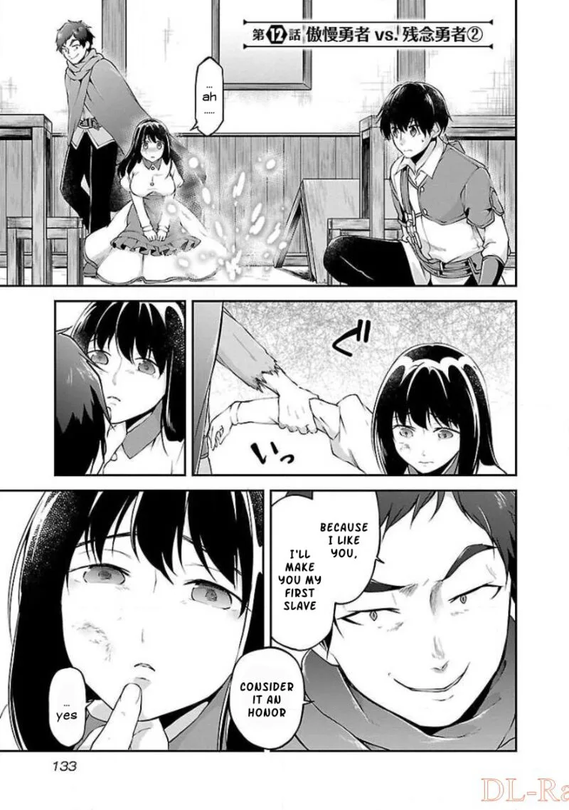 Ware ni Cheat o - Hazure Cheat no Shoukan Yuusha wa Isekai de Yukkuri Kurashitai Chapter 12 page 1