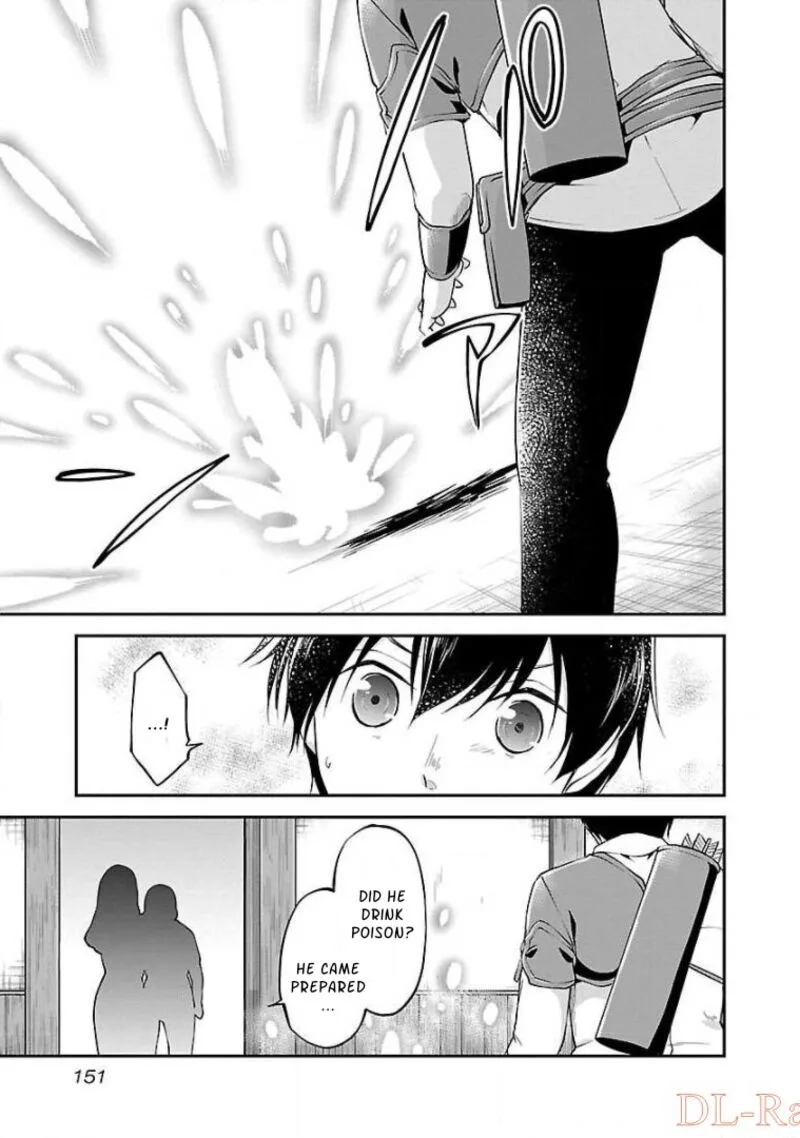 Ware ni Cheat o - Hazure Cheat no Shoukan Yuusha wa Isekai de Yukkuri Kurashitai Chapter 12 page 19