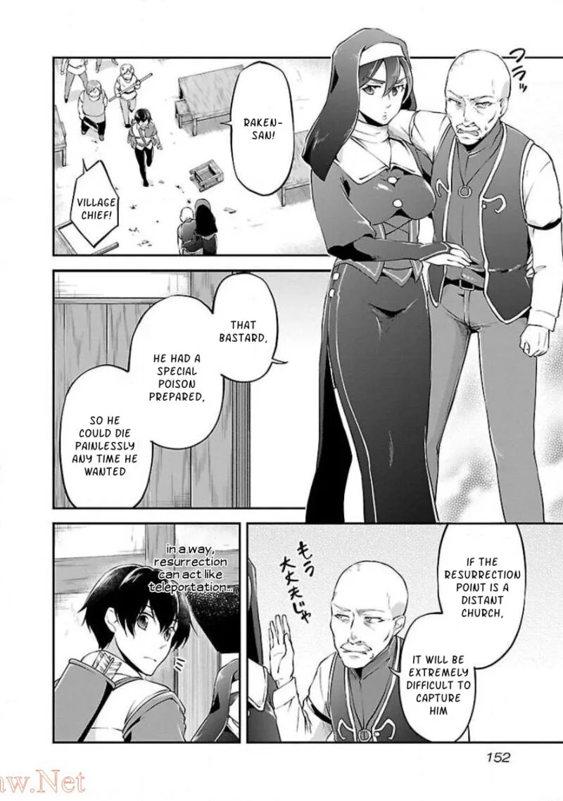 Ware ni Cheat o - Hazure Cheat no Shoukan Yuusha wa Isekai de Yukkuri Kurashitai Chapter 12 page 20