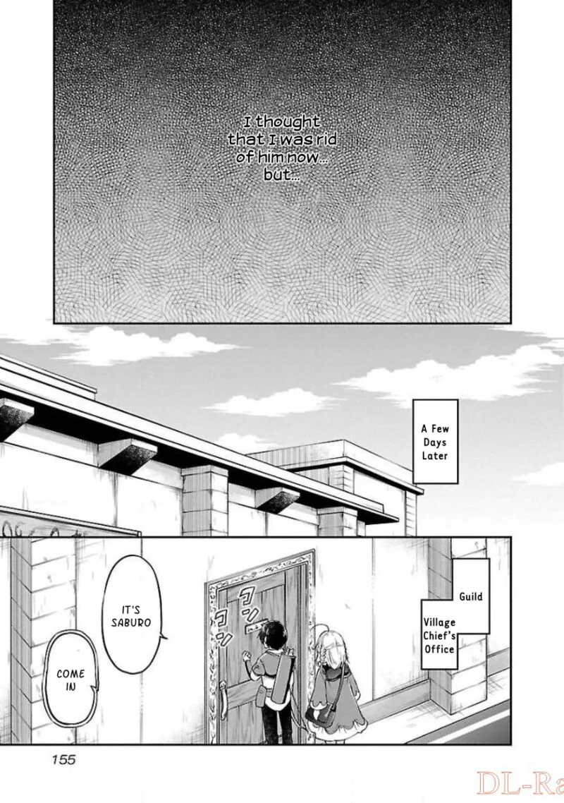 Ware ni Cheat o - Hazure Cheat no Shoukan Yuusha wa Isekai de Yukkuri Kurashitai Chapter 12 page 23