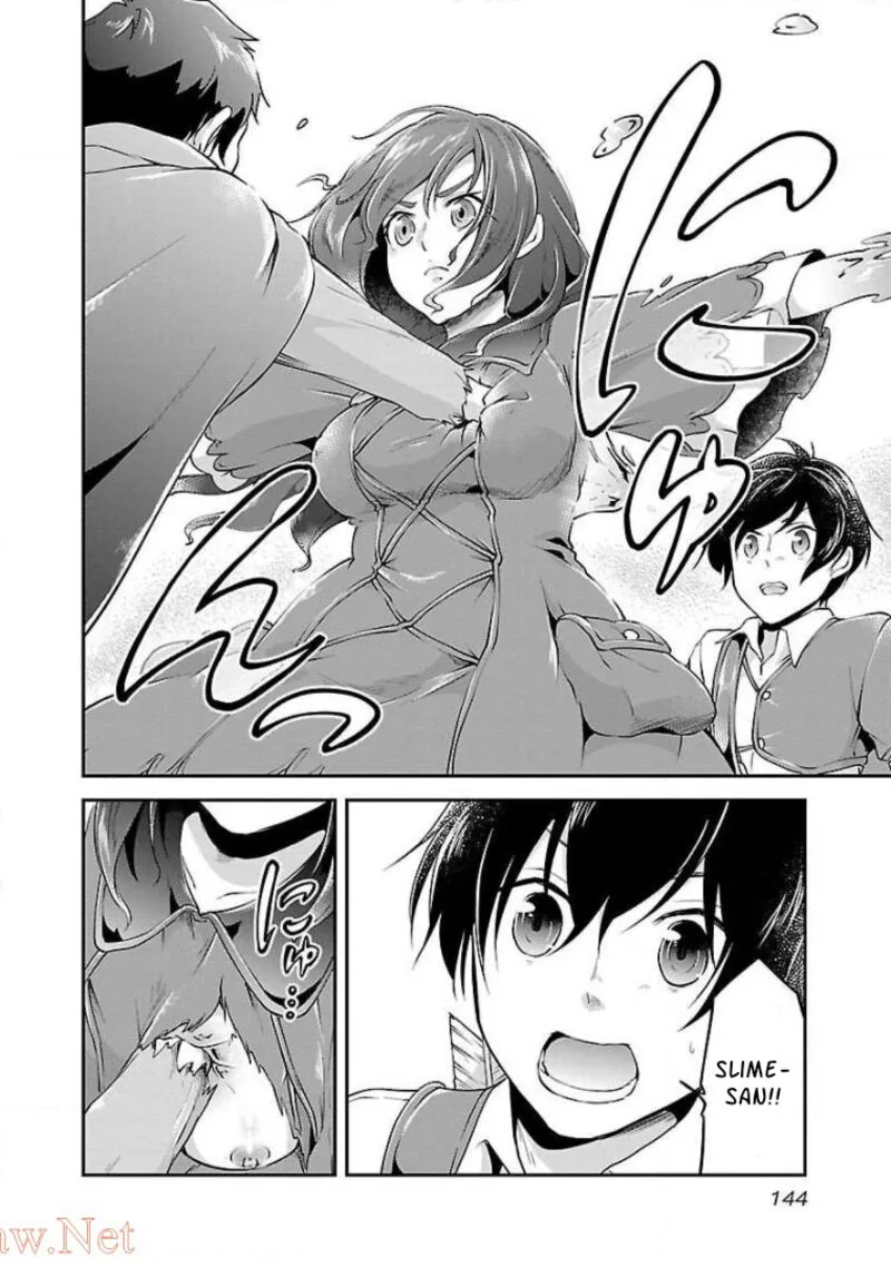 Ware ni Cheat o - Hazure Cheat no Shoukan Yuusha wa Isekai de Yukkuri Kurashitai Chapter 12 page 12