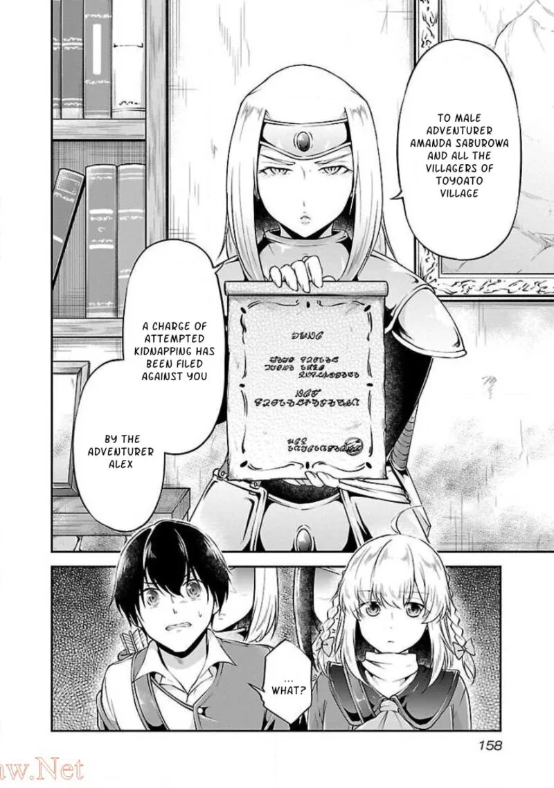 Ware ni Cheat o - Hazure Cheat no Shoukan Yuusha wa Isekai de Yukkuri Kurashitai Chapter 12 page 26