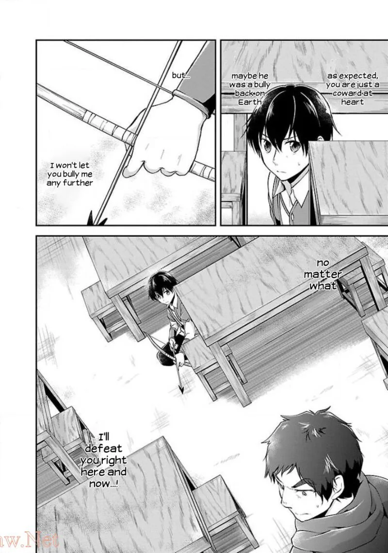 Ware ni Cheat o - Hazure Cheat no Shoukan Yuusha wa Isekai de Yukkuri Kurashitai Chapter 12 page 6