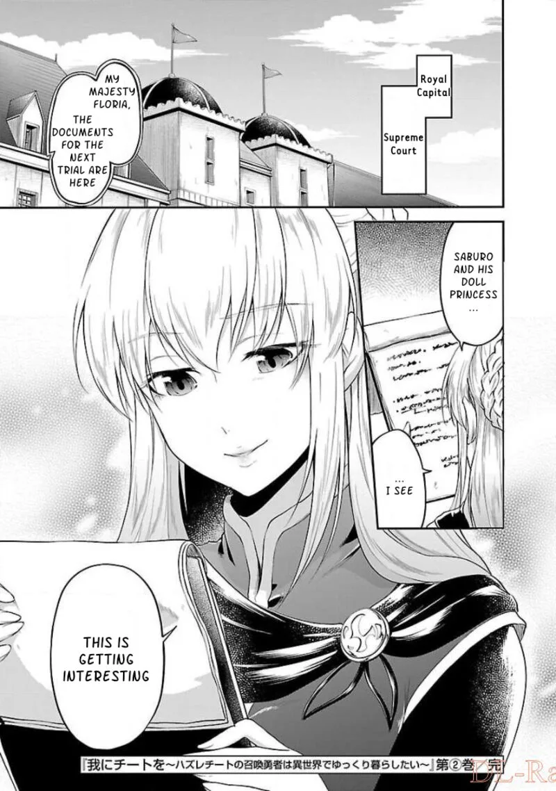 Ware ni Cheat o - Hazure Cheat no Shoukan Yuusha wa Isekai de Yukkuri Kurashitai Chapter 12 page 27
