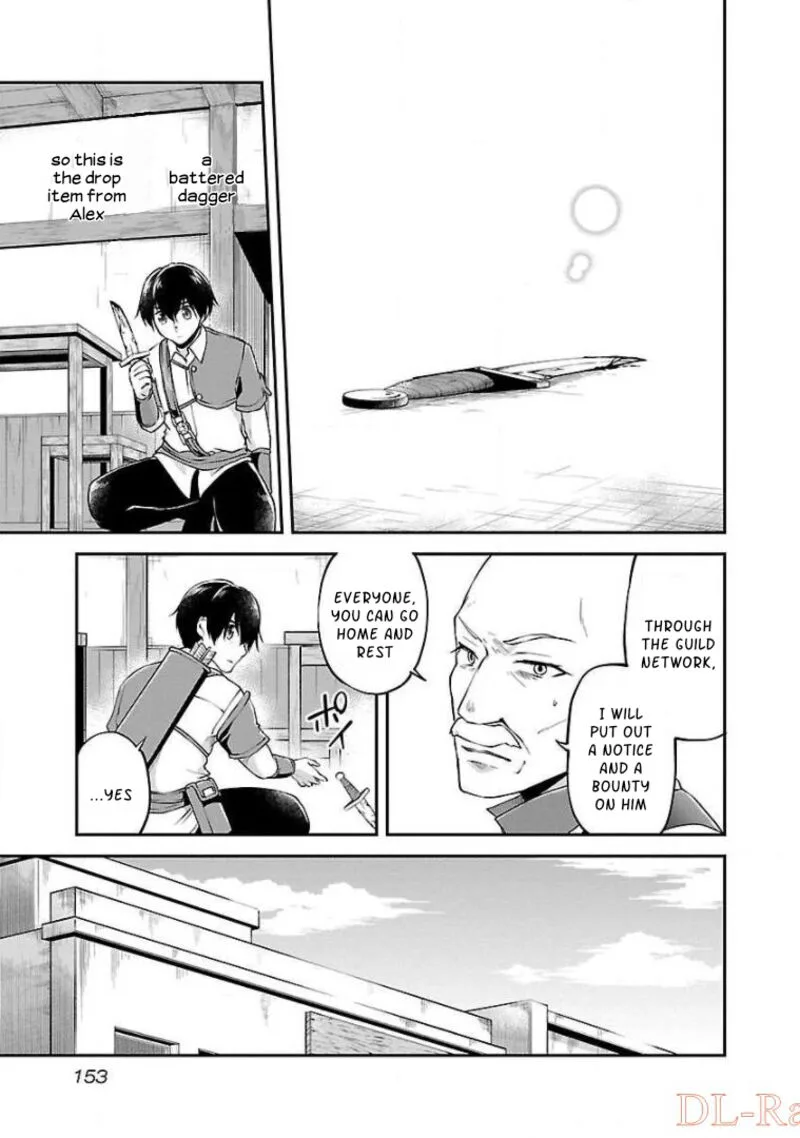 Ware ni Cheat o - Hazure Cheat no Shoukan Yuusha wa Isekai de Yukkuri Kurashitai Chapter 12 page 21