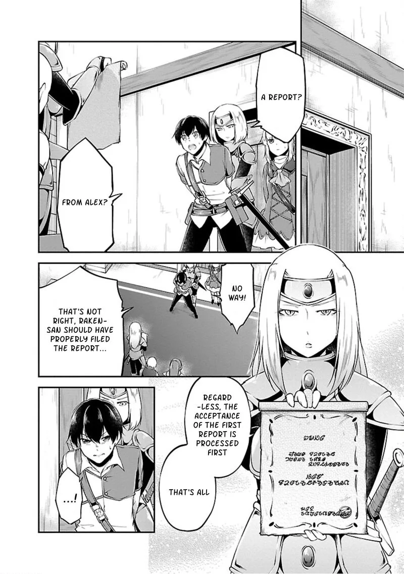 Ware ni Cheat o - Hazure Cheat no Shoukan Yuusha wa Isekai de Yukkuri Kurashitai Chapter 13 page 2
