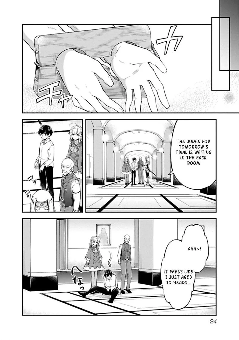 Ware ni Cheat o - Hazure Cheat no Shoukan Yuusha wa Isekai de Yukkuri Kurashitai Chapter 13 page 22