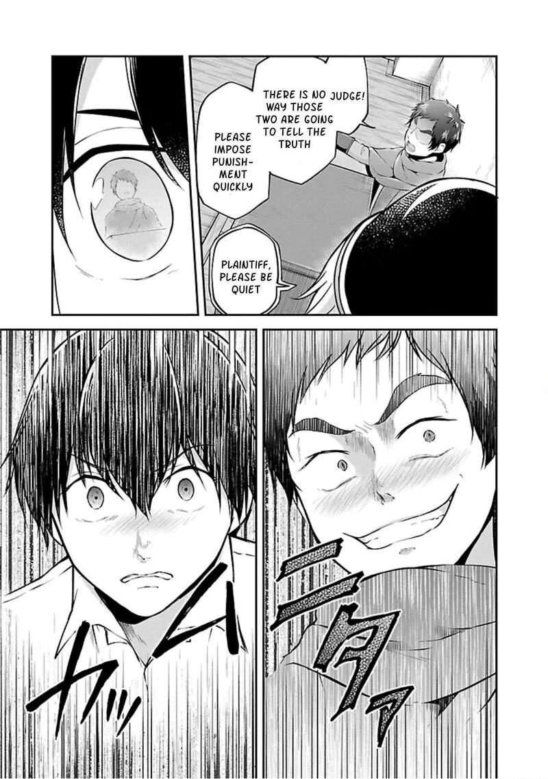 Ware ni Cheat o - Hazure Cheat no Shoukan Yuusha wa Isekai de Yukkuri Kurashitai Chapter 13 page 13