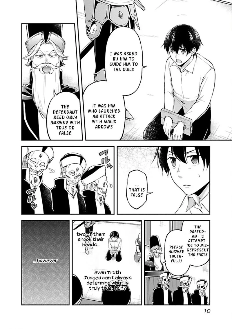 Ware ni Cheat o - Hazure Cheat no Shoukan Yuusha wa Isekai de Yukkuri Kurashitai Chapter 13 page 8
