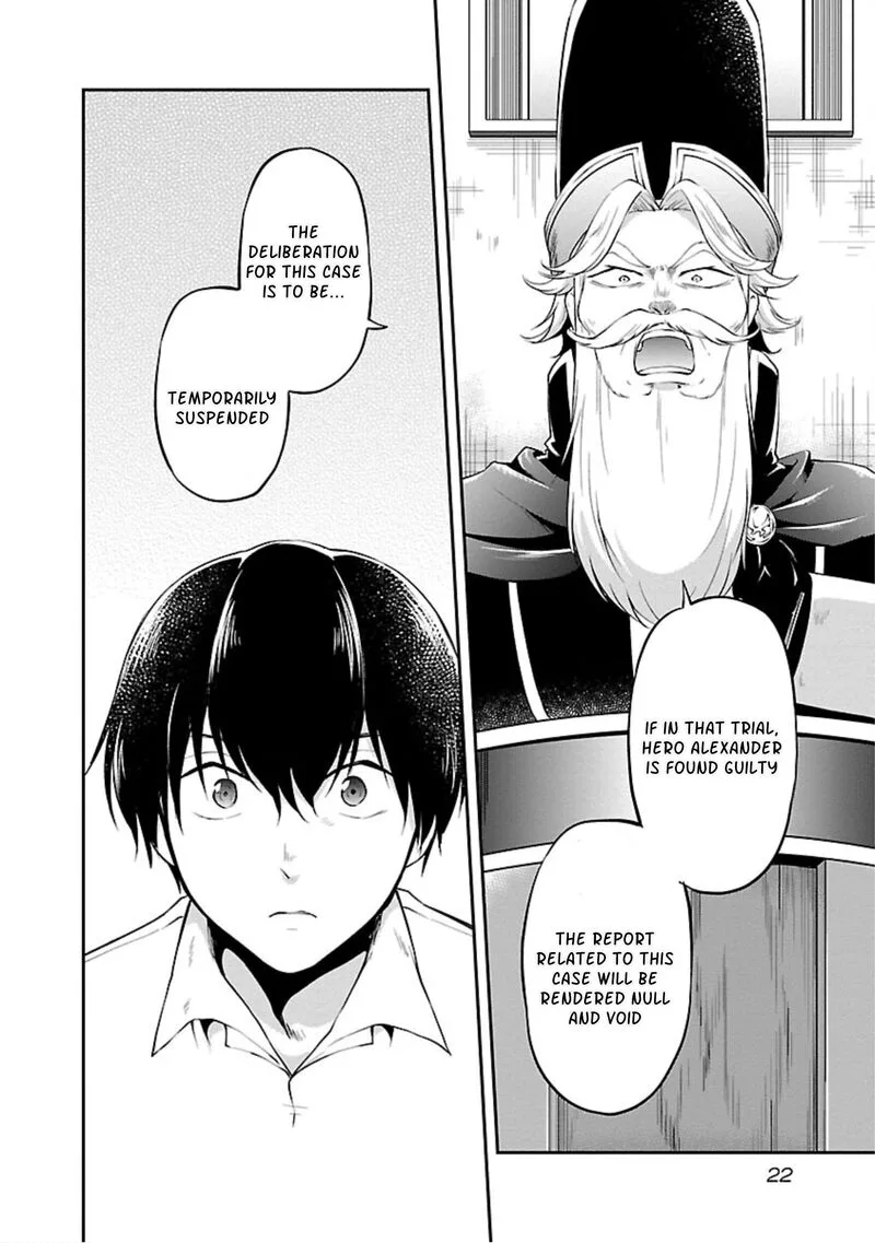 Ware ni Cheat o - Hazure Cheat no Shoukan Yuusha wa Isekai de Yukkuri Kurashitai Chapter 13 page 20