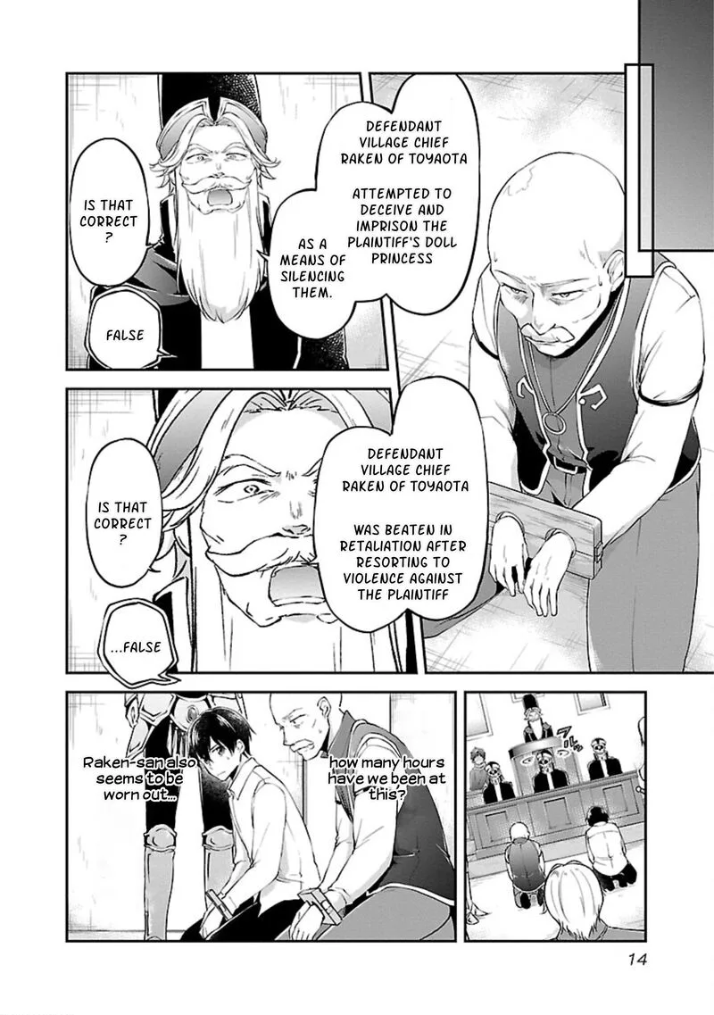 Ware ni Cheat o - Hazure Cheat no Shoukan Yuusha wa Isekai de Yukkuri Kurashitai Chapter 13 page 12