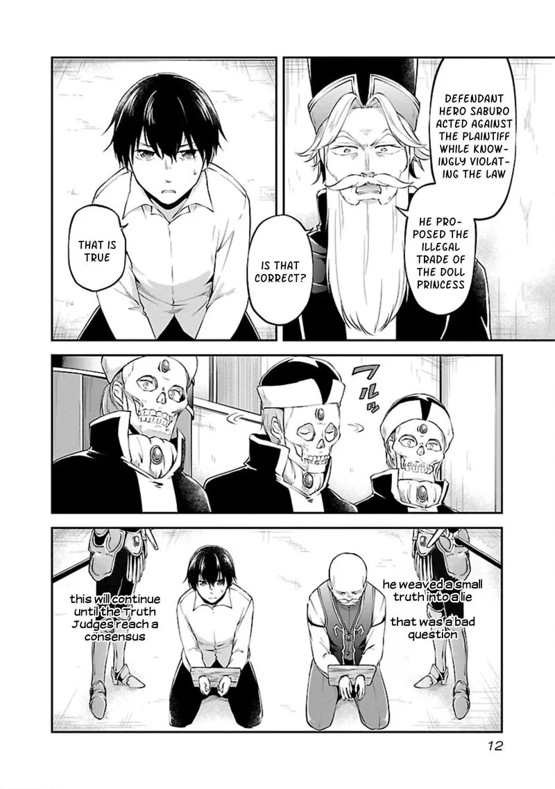 Ware ni Cheat o - Hazure Cheat no Shoukan Yuusha wa Isekai de Yukkuri Kurashitai Chapter 13 page 10