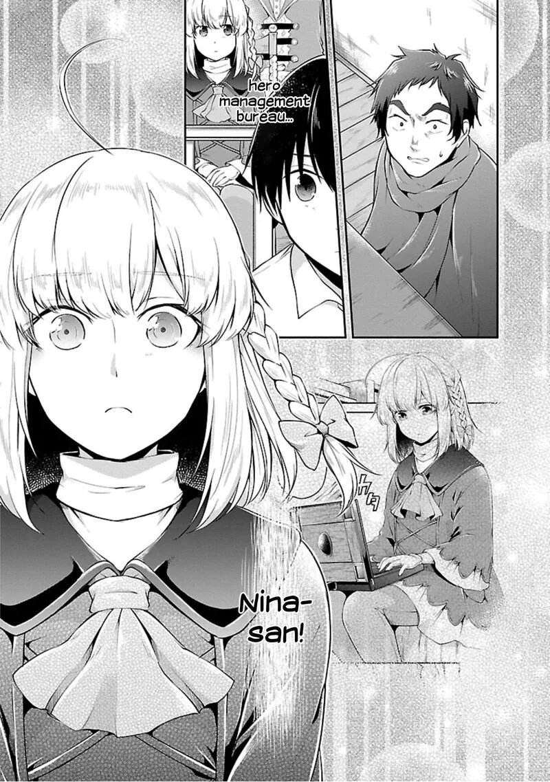 Ware ni Cheat o - Hazure Cheat no Shoukan Yuusha wa Isekai de Yukkuri Kurashitai Chapter 13 page 21