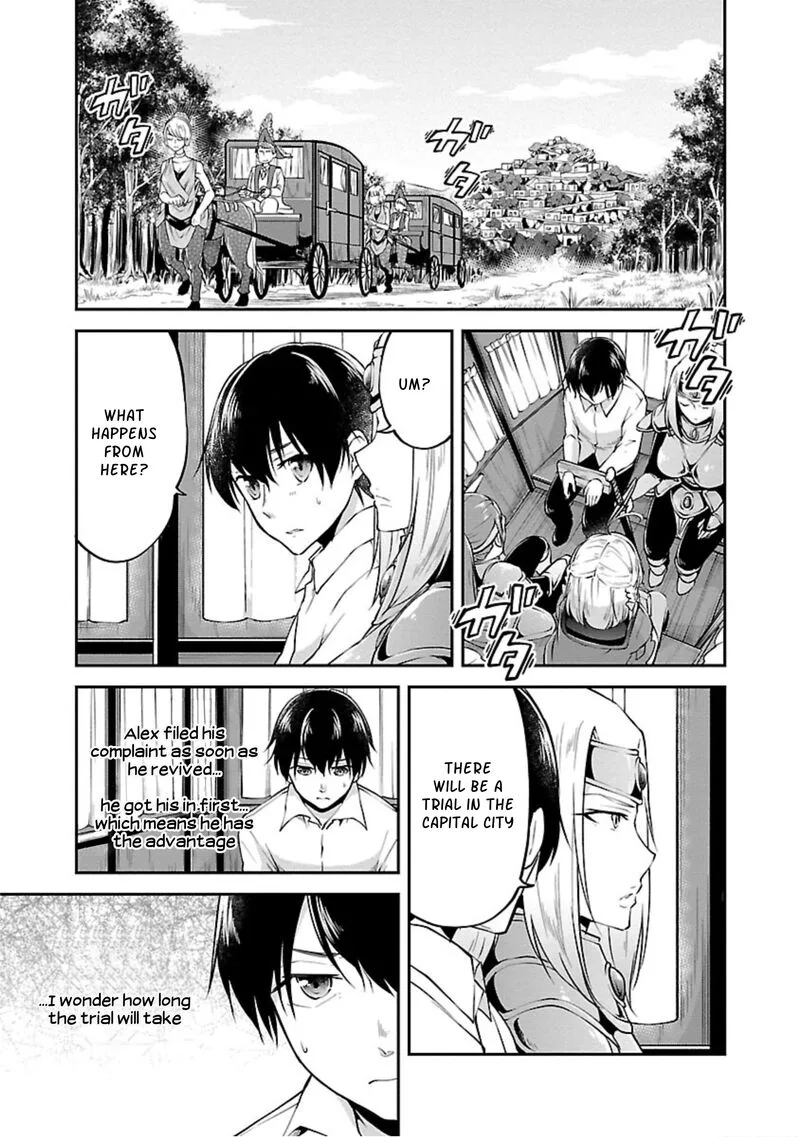 Ware ni Cheat o - Hazure Cheat no Shoukan Yuusha wa Isekai de Yukkuri Kurashitai Chapter 13 page 3