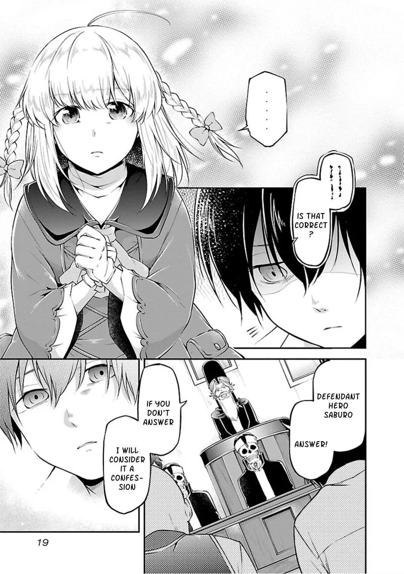 Ware ni Cheat o - Hazure Cheat no Shoukan Yuusha wa Isekai de Yukkuri Kurashitai Chapter 13 page 17