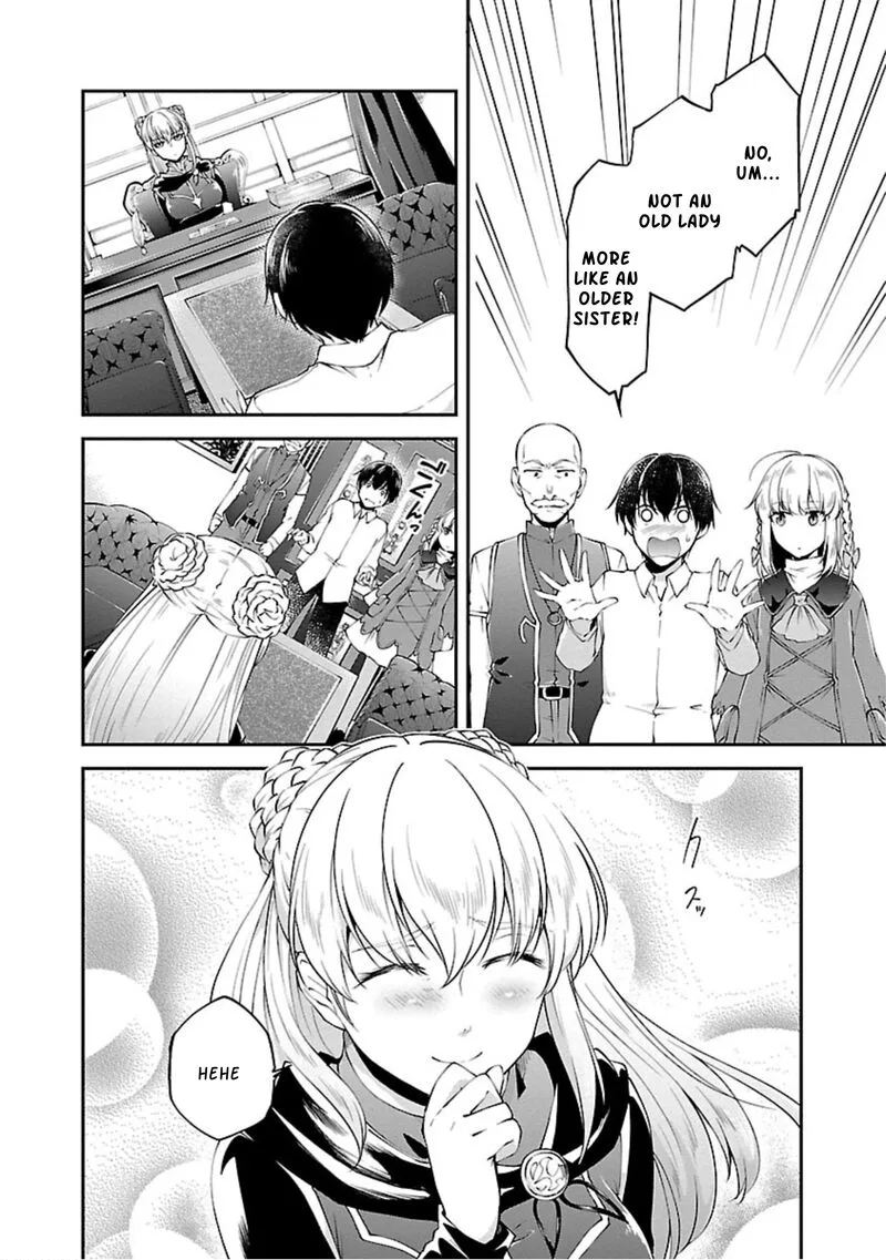 Ware ni Cheat o - Hazure Cheat no Shoukan Yuusha wa Isekai de Yukkuri Kurashitai Chapter 14 page 2