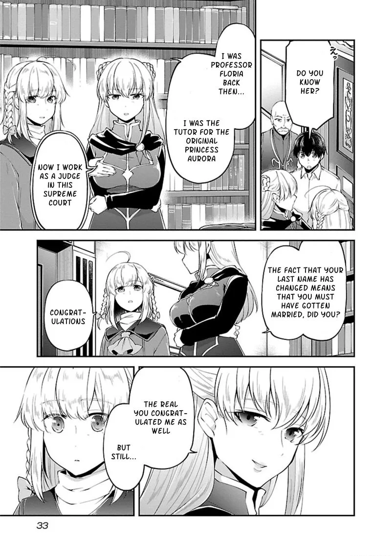 Ware ni Cheat o - Hazure Cheat no Shoukan Yuusha wa Isekai de Yukkuri Kurashitai Chapter 14 page 5