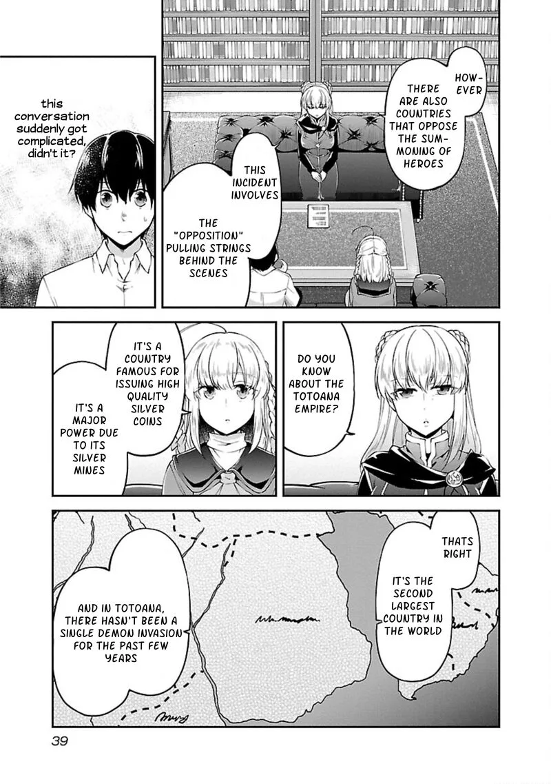 Ware ni Cheat o - Hazure Cheat no Shoukan Yuusha wa Isekai de Yukkuri Kurashitai Chapter 14 page 11