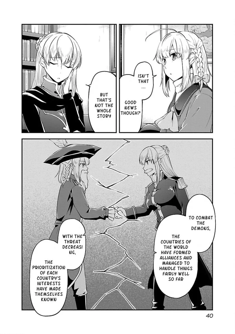 Ware ni Cheat o - Hazure Cheat no Shoukan Yuusha wa Isekai de Yukkuri Kurashitai Chapter 14 page 12