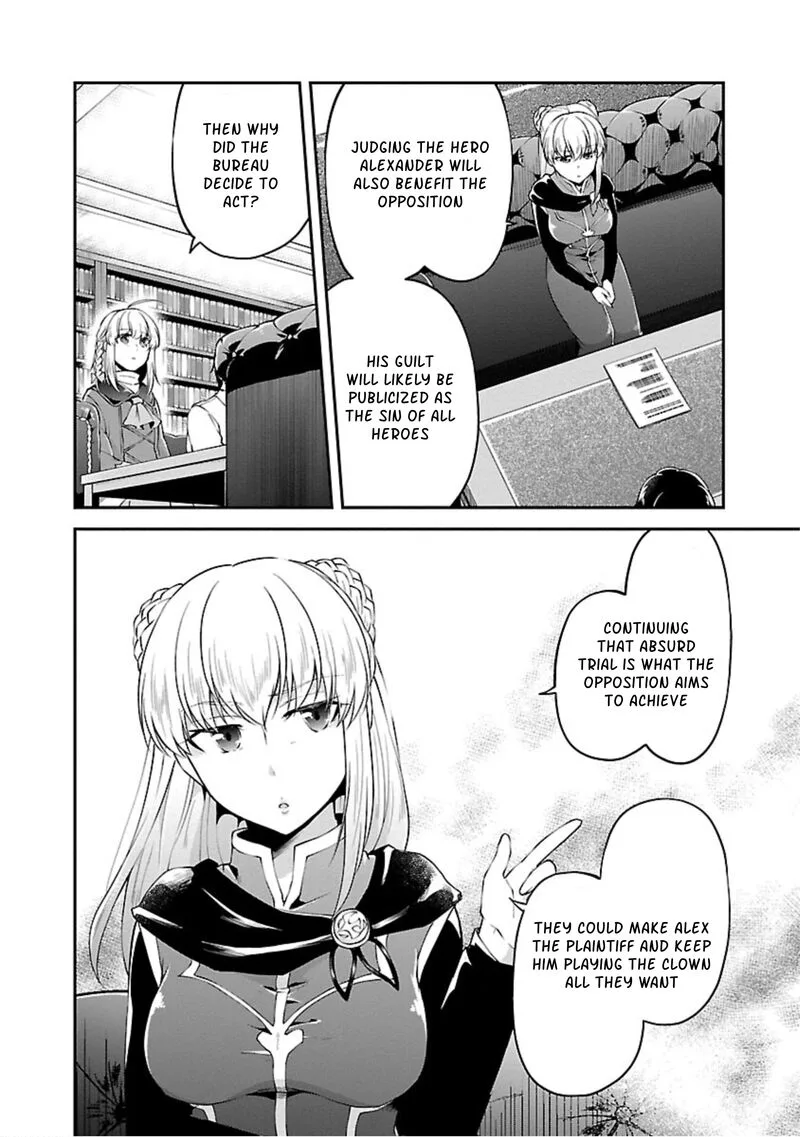 Ware ni Cheat o - Hazure Cheat no Shoukan Yuusha wa Isekai de Yukkuri Kurashitai Chapter 14 page 14