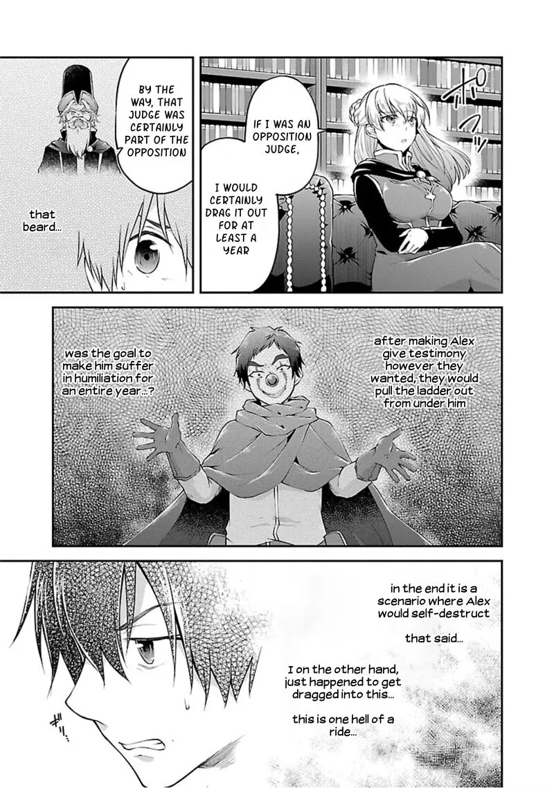 Ware ni Cheat o - Hazure Cheat no Shoukan Yuusha wa Isekai de Yukkuri Kurashitai Chapter 14 page 15