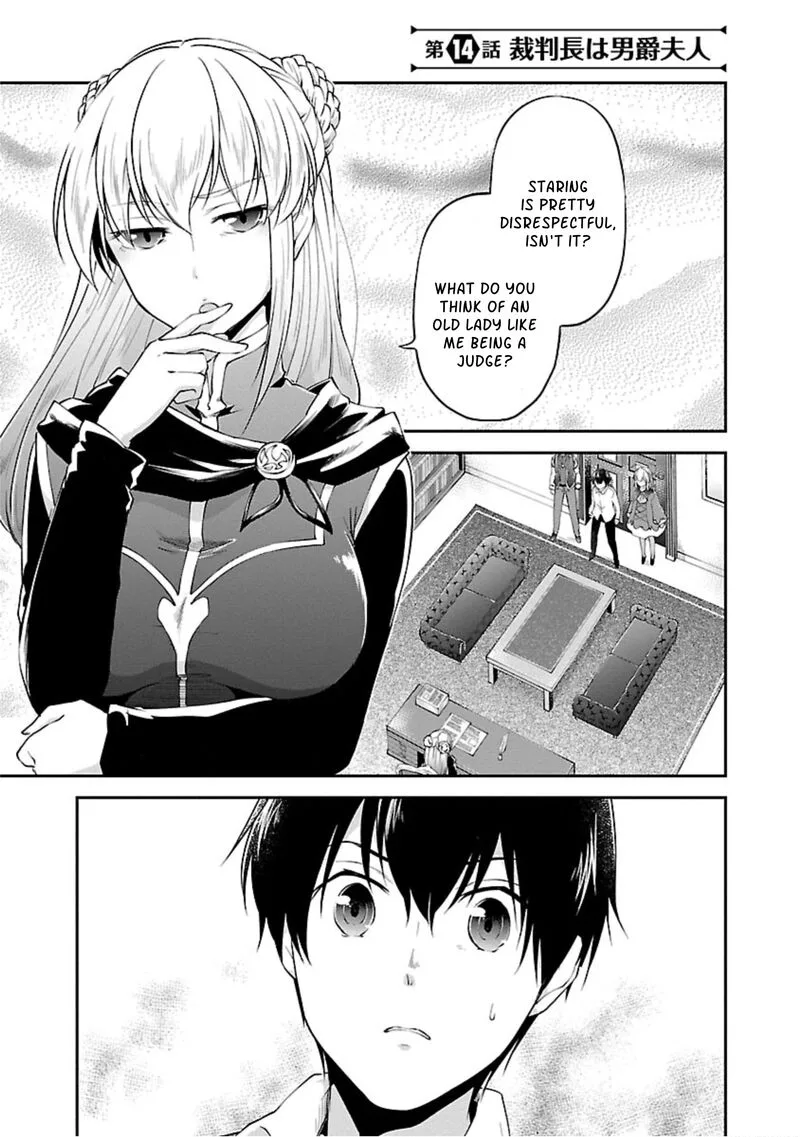 Ware ni Cheat o - Hazure Cheat no Shoukan Yuusha wa Isekai de Yukkuri Kurashitai Chapter 14 page 1