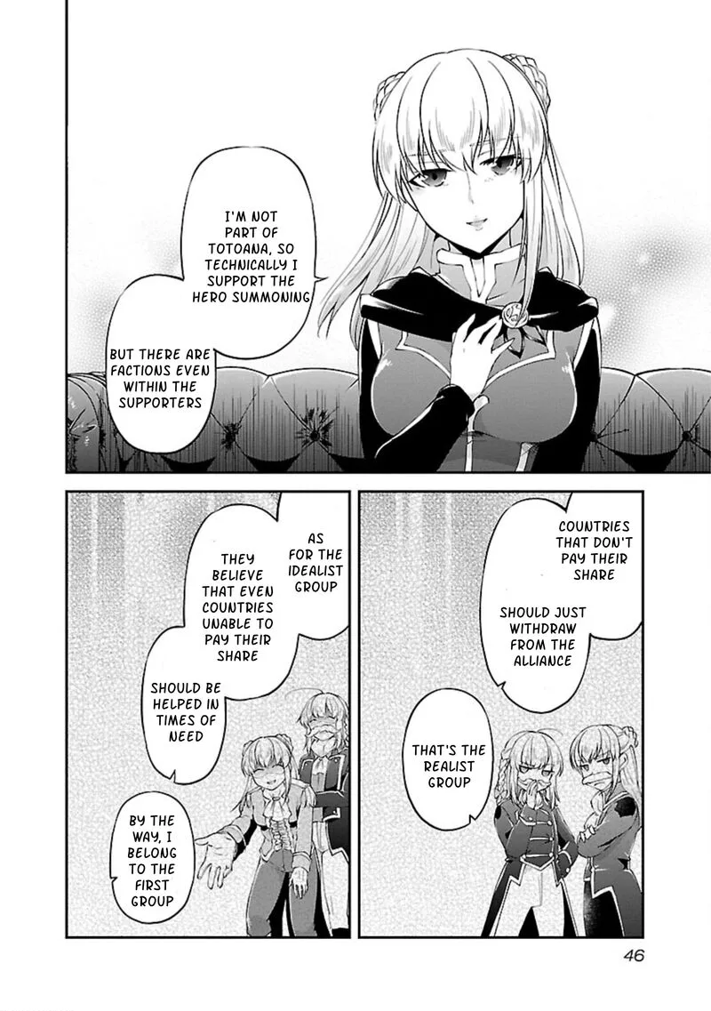 Ware ni Cheat o - Hazure Cheat no Shoukan Yuusha wa Isekai de Yukkuri Kurashitai Chapter 14 page 18