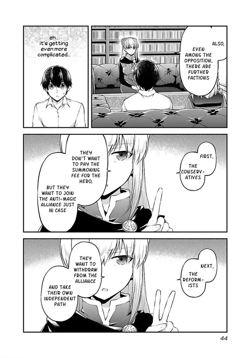 Ware ni Cheat o - Hazure Cheat no Shoukan Yuusha wa Isekai de Yukkuri Kurashitai Chapter 14 page 16