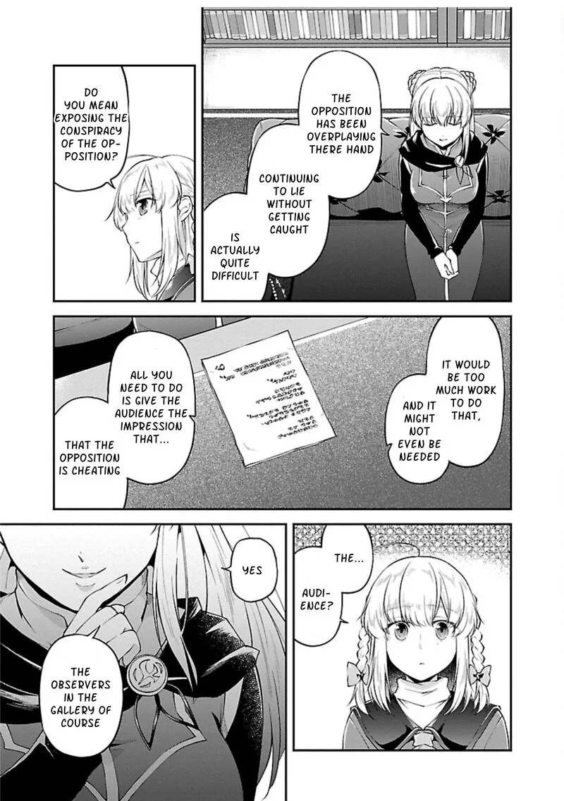Ware ni Cheat o - Hazure Cheat no Shoukan Yuusha wa Isekai de Yukkuri Kurashitai Chapter 14 page 21